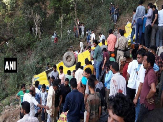 School bus collapses in Himachal Pradesh, four students die | हिमाचल प्रदेशमध्ये स्कूल बस दरीत कोसळली, 29 विद्यार्थ्यांचा मृत्यू School bus collapses in Himachal Pradesh, four students die | हिमाचल प्रदेशमध्ये स्कूल बस दरीत कोसळली, 29 विद्यार्थ्यांचा मृत्यू