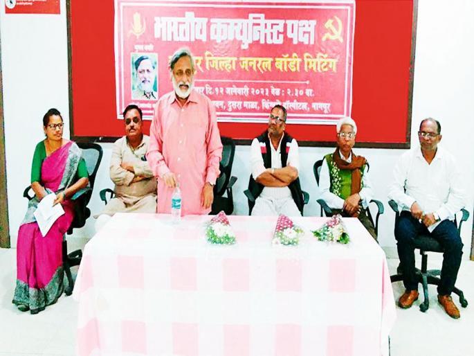 National and regional parties should unite to defeat the Modi government | मोदी सरकारच्या पराभवासाठी राष्ट्रीय व क्षेत्रीय पक्षांनी एकत्र यावे