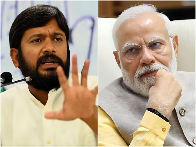 congress leader kanhaiya kumar replied pm narendra modi over criticism on india front remark | PM मोदींना प्रत्युत्तर देताना कन्हैय्या कुमारची जीभ घसरली; INDIA च्या टीकेवरून संतापला congress leader kanhaiya kumar replied pm narendra modi over criticism on india front remark | PM मोदींना प्रत्युत्तर देताना कन्हैय्या कुमारची जीभ घसरली; INDIA च्या टीकेवरून संतापला