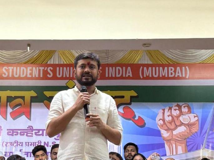 Kanhaiya Kumar's criticism of the government's plan to seize the political weapon of education | शिक्षणाचं राजकीय हत्यार हिसकावून घेण्याचा सरकारचा डाव, कन्हैय्या कुमार यांची टीका Kanhaiya Kumar's criticism of the government's plan to seize the political weapon of education | शिक्षणाचं राजकीय हत्यार हिसकावून घेण्याचा सरकारचा डाव, कन्हैय्या कुमार यांची टीका