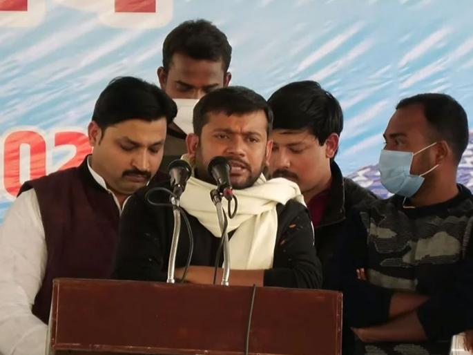 up election 2022 congress leaders said it was acid attack ink thrown at kanhaiya kumar at party office in lucknow | UP Election 2022: “लखनऊमध्ये कन्हैय्या कुमार यांच्यावर अॅसिड हल्ला?”; काँग्रेसचा खळबळजनक आरोप up election 2022 congress leaders said it was acid attack ink thrown at kanhaiya kumar at party office in lucknow | UP Election 2022: “लखनऊमध्ये कन्हैय्या कुमार यांच्यावर अॅसिड हल्ला?”; काँग्रेसचा खळबळजनक आरोप