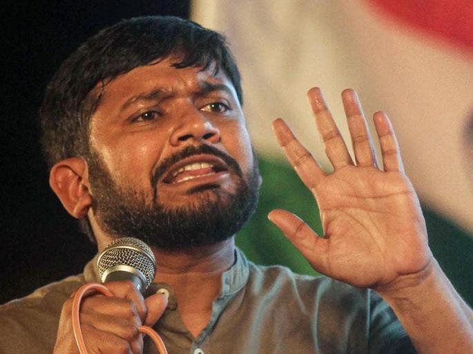 kanhaiya kumar twitter account hacked and know about his last tweet | 'या' ट्विटनंतर कन्हैय्या कुमारचे अकाऊंट हॅक; नेमके काय होते त्यात?  kanhaiya kumar twitter account hacked and know about his last tweet | 'या' ट्विटनंतर कन्हैय्या कुमारचे अकाऊंट हॅक; नेमके काय होते त्यात?