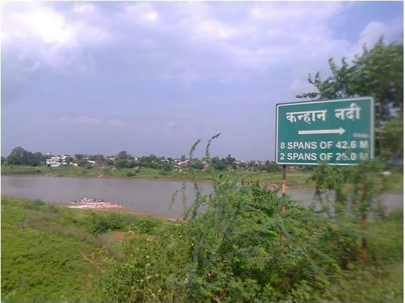 Extra water from Kanhan for Nagpur city | तर नागपूर शहरासाठी कन्हानमधून अतिरिक्त पाणी Extra water from Kanhan for Nagpur city | तर नागपूर शहरासाठी कन्हानमधून अतिरिक्त पाणी