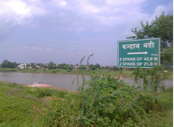 Increase in water supply of Nagpur city by 40 MLD | नागपूर शहराच्या पाणीपुरवठ्यात ४०एमएलडीने वाढ Increase in water supply of Nagpur city by 40 MLD | नागपूर शहराच्या पाणीपुरवठ्यात ४०एमएलडीने वाढ