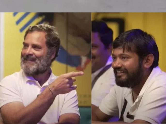 Lower the jammer's band, or many will break up Rahul Gandhi also laughed at Kanhaiya Kumar's request congress bharat jodo yatra | .... नाहीतर अनेकांचे ब्रेकअप होतील; कन्हैया कुमार यांच्या विनंतीवर राहुल गांधी खळखळून हसले Lower the jammer's band, or many will break up Rahul Gandhi also laughed at Kanhaiya Kumar's request congress bharat jodo yatra | .... नाहीतर अनेकांचे ब्रेकअप होतील; कन्हैया कुमार यांच्या विनंतीवर राहुल गांधी खळखळून हसले