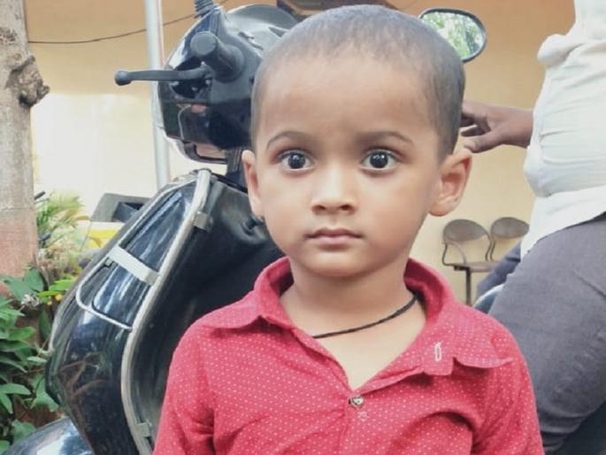 Police succeed in locating parents of missing child in Ambernath | एका दिवसातच हरवलेल्या मुलाचे पालक शोधण्यात पोलिसांना यश Police succeed in locating parents of missing child in Ambernath | एका दिवसातच हरवलेल्या मुलाचे पालक शोधण्यात पोलिसांना यश