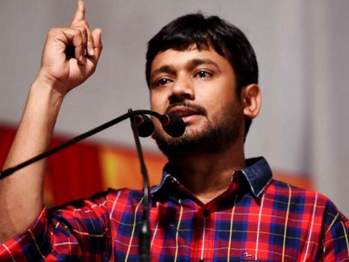 Kanhaiya Kumar to be CPI candidate in Begusarai for lok sabha election 2019 | कन्हैया कुमार लोकसभा निवडणुकीच्या रिंगणात; सीपीआयकडून बेगुसरायमधून उमेदवारी Kanhaiya Kumar to be CPI candidate in Begusarai for lok sabha election 2019 | कन्हैया कुमार लोकसभा निवडणुकीच्या रिंगणात; सीपीआयकडून बेगुसरायमधून उमेदवारी