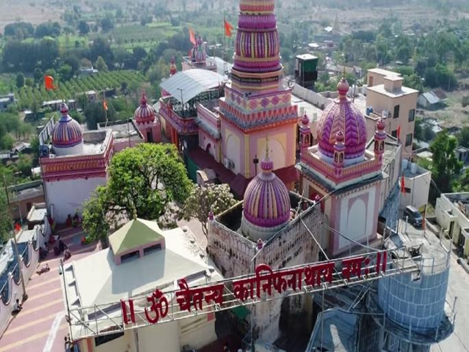 Ban on Muslim traders in Kanifnath Yatra, administration forms inquiry committee after Madhi Gram Sabha resolution, notice sent to Gram Sevak | मुस्लीम व्यापाऱ्यांना बंदी, मढी ग्रामसभेच्या ठरावानंतर प्रशासनाकडून चौकशी समिती स्थापन, ग्रामसेवकाला पाठवली नोटीस Ban on Muslim traders in Kanifnath Yatra, administration forms inquiry committee after Madhi Gram Sabha resolution, notice sent to Gram Sevak | मुस्लीम व्यापाऱ्यांना बंदी, मढी ग्रामसभेच्या ठरावानंतर प्रशासनाकडून चौकशी समिती स्थापन, ग्रामसेवकाला पाठवली नोटीस