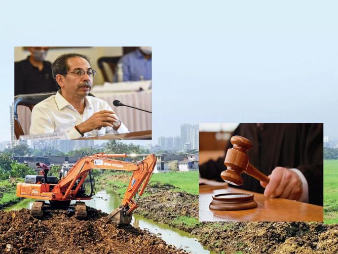 Consolation to Thackeray government in Kanjurmarg metro car shed case, court gives big verdict | कांजूरमार्ग मेट्रो कारशेड प्रकरणी ठाकरे सरकारला दिलासा, कोर्टाने दिला मोठा निर्णय Consolation to Thackeray government in Kanjurmarg metro car shed case, court gives big verdict | कांजूरमार्ग मेट्रो कारशेड प्रकरणी ठाकरे सरकारला दिलासा, कोर्टाने दिला मोठा निर्णय