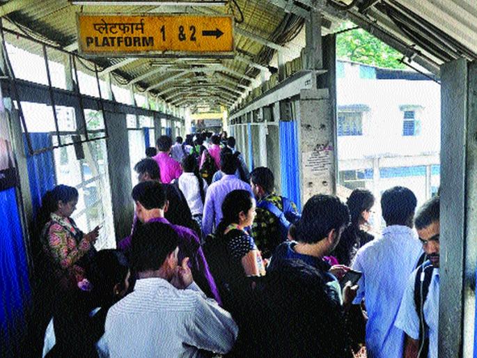 Kanjurmarg Station: Rupeda changed, but on safety alert! Vacancy of station head vacant | कांजूरमार्ग स्टेशन :रूपडे पालटले, पण सुरक्षा ऐरणीवरच! स्थानकप्रमुखाचे पद रिक्तच Kanjurmarg Station: Rupeda changed, but on safety alert! Vacancy of station head vacant | कांजूरमार्ग स्टेशन :रूपडे पालटले, पण सुरक्षा ऐरणीवरच! स्थानकप्रमुखाचे पद रिक्तच