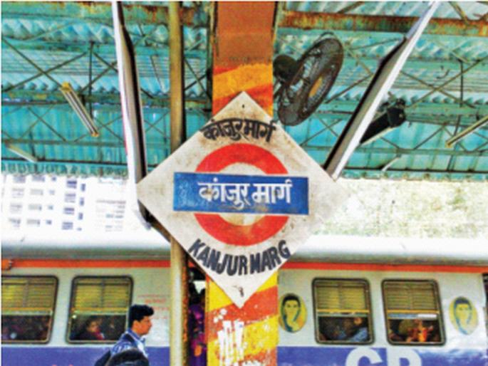 Two to Manoj Kotak and one to Rahul Shewale, Paral, Vikhroli, Kanjur for Rs 65 crore | दोन मनोज कोटक तर एक राहुल शेवाळे यांना, परळ, विक्रोळी, कांजूर 65 कोटीत चकाचक Two to Manoj Kotak and one to Rahul Shewale, Paral, Vikhroli, Kanjur for Rs 65 crore | दोन मनोज कोटक तर एक राहुल शेवाळे यांना, परळ, विक्रोळी, कांजूर 65 कोटीत चकाचक