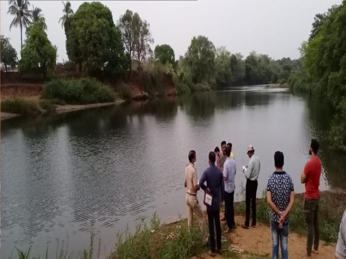 Body of youth drowned in Wagade Gadnadi container found | वागदे गडनदी पात्रात बुडालेल्या युवकाचा मृतदेह सापडला! Body of youth drowned in Wagade Gadnadi container found | वागदे गडनदी पात्रात बुडालेल्या युवकाचा मृतदेह सापडला!
