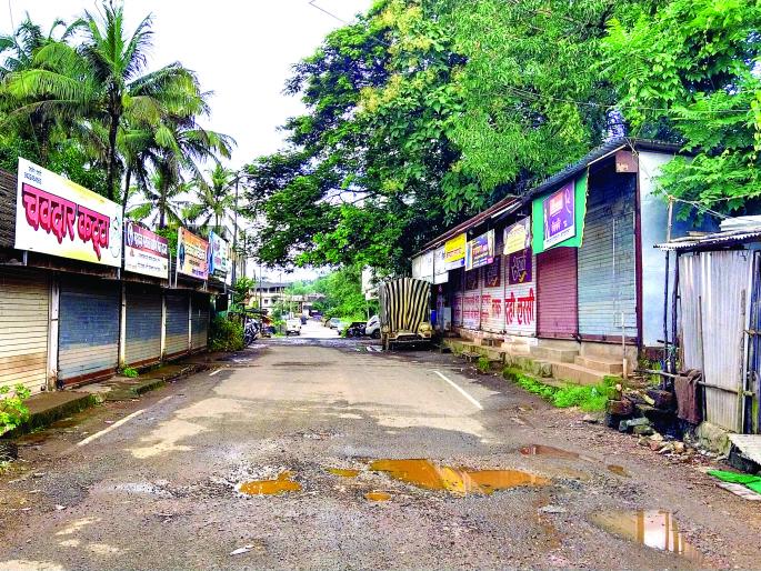 corona virus: Fight through public curfew, spontaneous response even on the fifth day | corona virus : जनता कर्फ्यूच्या माध्यमातून लढा, पाचव्या दिवशीही उत्स्फूर्त प्रतिसाद corona virus: Fight through public curfew, spontaneous response even on the fifth day | corona virus : जनता कर्फ्यूच्या माध्यमातून लढा, पाचव्या दिवशीही उत्स्फूर्त प्रतिसाद