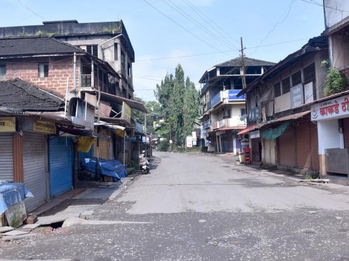 corona virus: spontaneous response to curfew in Kankavali! | Coronavirus Unlock : कणकवलीत जनता कर्फ्यूला उस्फुर्त प्रतिसाद! corona virus: spontaneous response to curfew in Kankavali! | Coronavirus Unlock : कणकवलीत जनता कर्फ्यूला उस्फुर्त प्रतिसाद!