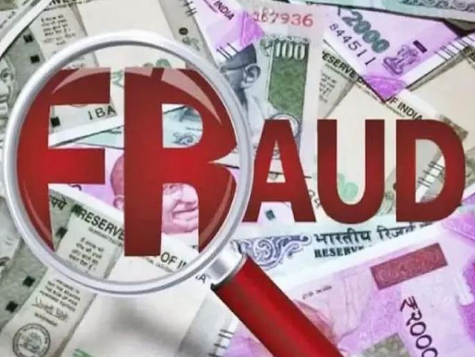 Manager in Kankavali duped hotelier of lakhs scam revealed in audit | कणकवलीत मॅनेजरने घातला हॉटेल व्यावसायिकाला लाखोंचा गंडा, ऑडिटमध्ये उघड झाला घोटाळा Manager in Kankavali duped hotelier of lakhs scam revealed in audit | कणकवलीत मॅनेजरने घातला हॉटेल व्यावसायिकाला लाखोंचा गंडा, ऑडिटमध्ये उघड झाला घोटाळा