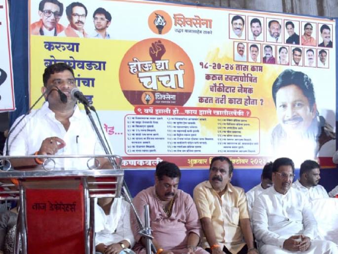 We are loyal, not runaway MLAs says Vaibhav Naik | आम्ही निष्ठेला जागणारे, पळपुटे आमदार नव्हे - वैभव नाईक 