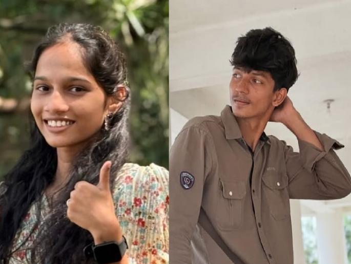 College youth girl commit suicide in Tarandale Dam in kankavli Sindhudurg suspected to have taken the step due to a love affair | Sindhudurg: तरंदळे धरणात महाविद्यालयीन युवक, युवतीची आत्महत्या, प्रेम प्रकरणातून पाऊल उचलल्याचा संशय College youth girl commit suicide in Tarandale Dam in kankavli Sindhudurg suspected to have taken the step due to a love affair | Sindhudurg: तरंदळे धरणात महाविद्यालयीन युवक, युवतीची आत्महत्या, प्रेम प्रकरणातून पाऊल उचलल्याचा संशय