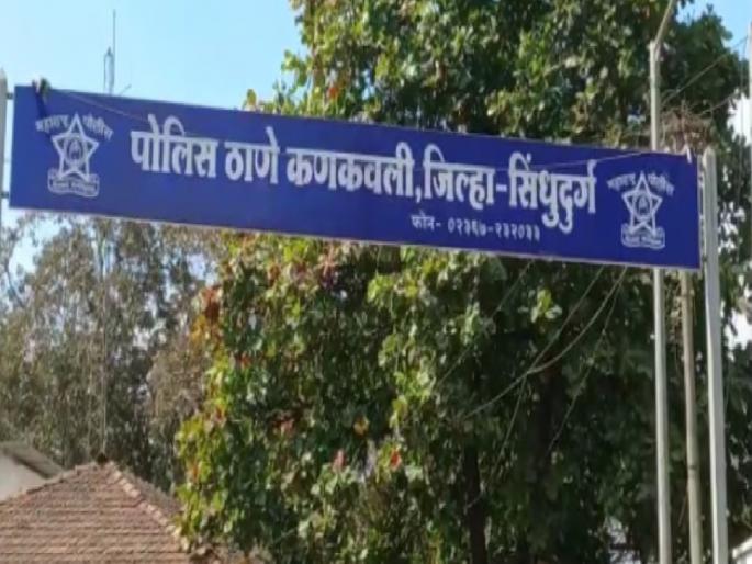 A person from Wargaon was arrested for possession of ganja | गांजा बाळगल्याप्रकरणी वारगाव येथील एकजण ताब्यात A person from Wargaon was arrested for possession of ganja | गांजा बाळगल्याप्रकरणी वारगाव येथील एकजण ताब्यात