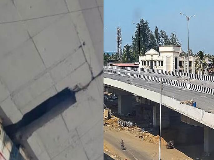 A large crack has formed at the bottom of the flyover in Kankavali, and a portion of the concrete may collapse. | कणकवलीतील उड्डाणपुलाच्या खालील भागाला मोठा तडा, काँक्रीटचा काही भाग कोसळण्याची शक्यता A large crack has formed at the bottom of the flyover in Kankavali, and a portion of the concrete may collapse. | कणकवलीतील उड्डाणपुलाच्या खालील भागाला मोठा तडा, काँक्रीटचा काही भाग कोसळण्याची शक्यता