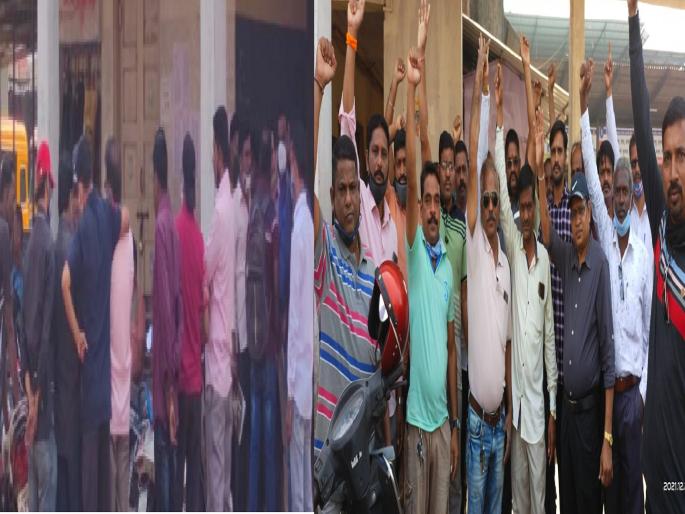 Attempt to drive on ST personnel in Kankavali | ST Strike : कणकवलीत संपकरी कर्मचाऱ्यांच्या अंगावर गाडी घालण्याचा प्रयत्न, कर्मचारी आक्रमक Attempt to drive on ST personnel in Kankavali | ST Strike : कणकवलीत संपकरी कर्मचाऱ्यांच्या अंगावर गाडी घालण्याचा प्रयत्न, कर्मचारी आक्रमक