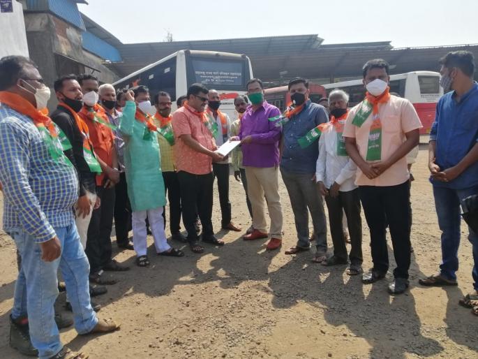 BJP protests against Kankavali bus stand! | कणकवली बसस्थानकात भाजपाकडून आघाडी शासनाचा निषेध ! BJP protests against Kankavali bus stand! | कणकवली बसस्थानकात भाजपाकडून आघाडी शासनाचा निषेध !