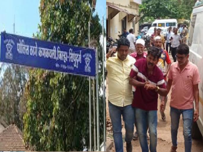 Seven more people arrested in Natal Gram Sabha scuffle case | Sindhudurg: नाटळ ग्रामसभा हाणामारी प्रकरणी आणखी सात जणांना अटक, दोन्ही गटाकडून परस्पर विरोधी तक्रार  Seven more people arrested in Natal Gram Sabha scuffle case | Sindhudurg: नाटळ ग्रामसभा हाणामारी प्रकरणी आणखी सात जणांना अटक, दोन्ही गटाकडून परस्पर विरोधी तक्रार