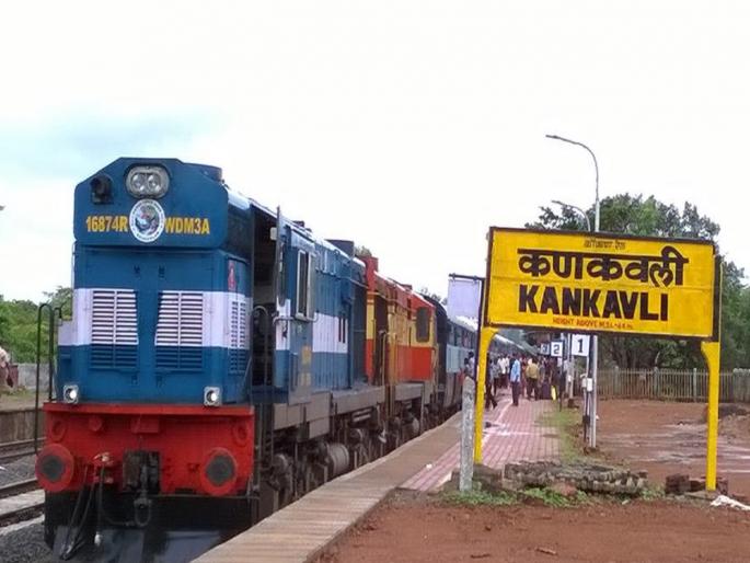 Woman commits suicide by jumping under Mandvi Express, incident near Kankavali railway station | मांडवी एक्स्प्रेसखाली उडी घेत महिलेची आत्महत्या, कणकवली रेल्वे स्टेशन नजीक घडली घटना Woman commits suicide by jumping under Mandvi Express, incident near Kankavali railway station | मांडवी एक्स्प्रेसखाली उडी घेत महिलेची आत्महत्या, कणकवली रेल्वे स्टेशन नजीक घडली घटना