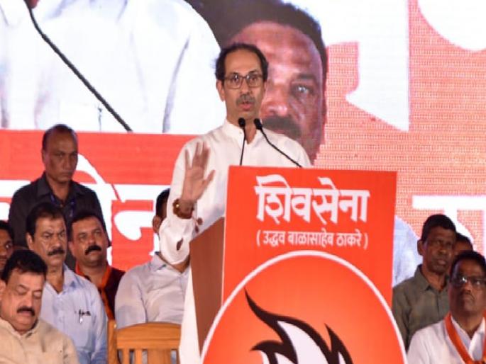 The upcoming election is our future, Uddhav Thackeray criticizes BJP | दिल्लीच्या तख्तावरही भगव्याची प्रतिष्ठापना करू - उद्धव ठाकरे  The upcoming election is our future, Uddhav Thackeray criticizes BJP | दिल्लीच्या तख्तावरही भगव्याची प्रतिष्ठापना करू - उद्धव ठाकरे