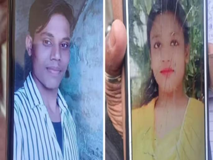 In Kanpur, Girl ran away a day before wedding; body found hanging with boyfriend | लग्नाच्या एक दिवस आधी पळाली मुलगी; प्रियकरासोबत लटकलेल्या अवस्थेत सापडला मृतदेह In Kanpur, Girl ran away a day before wedding; body found hanging with boyfriend | लग्नाच्या एक दिवस आधी पळाली मुलगी; प्रियकरासोबत लटकलेल्या अवस्थेत सापडला मृतदेह