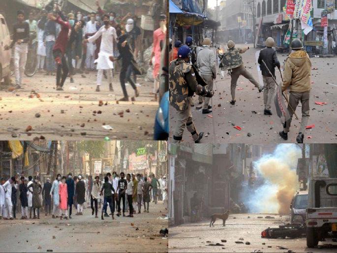 Kanpur Violence: New revelation in Kanpur violence case; Stone throwing from illegal buildings, desi bombs found on road | Kanpur Violence: कानपूर हिंसाचारात नवीन खुलासा; अवैध इमारतींमधून दगडफेक, देशी बॉम्ब आणि 141 व्हॉट्सअॅप ग्रुप... Kanpur Violence: New revelation in Kanpur violence case; Stone throwing from illegal buildings, desi bombs found on road | Kanpur Violence: कानपूर हिंसाचारात नवीन खुलासा; अवैध इमारतींमधून दगडफेक, देशी बॉम्ब आणि 141 व्हॉट्सअॅप ग्रुप...