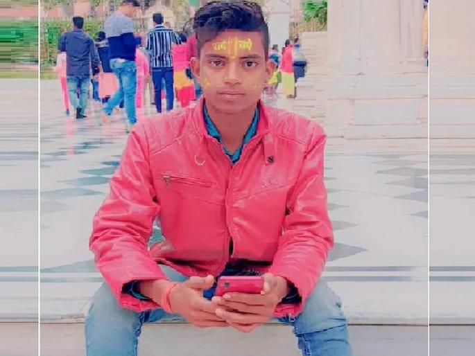 up kanpur mobile message sister kidnapping threat youth commits suicide | तुझ्या लहान बहिणीला उचलून नेऊ! फोनवर यायचे मेसेज; भावानं गळफास घेतला up kanpur mobile message sister kidnapping threat youth commits suicide | तुझ्या लहान बहिणीला उचलून नेऊ! फोनवर यायचे मेसेज; भावानं गळफास घेतला