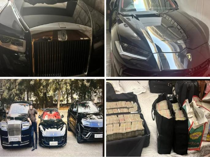 income tax raid in UP, cars worth more than 60 crores, 100-150 crore fraud | कुबेराचा खजिना! 60 कोटींहून अधिक किमतीच्या गाड्या जप्त, नोटांचे बंडल पाहून थक्क व्हाल... income tax raid in UP, cars worth more than 60 crores, 100-150 crore fraud | कुबेराचा खजिना! 60 कोटींहून अधिक किमतीच्या गाड्या जप्त, नोटांचे बंडल पाहून थक्क व्हाल...
