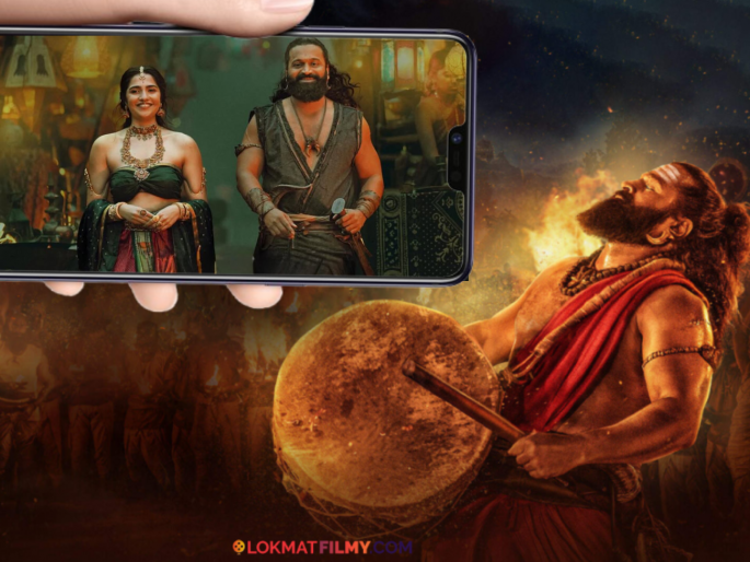 Kantara Chapter 1 will be released on OTT on Amazon Prime Video see details | तारीख ठरली! थिएटरनंतर 'कांतारा चॅप्टर १' आता फक्त दोन दिवसांत 'या' ओटीटीवर होणार रिलीज Kantara Chapter 1 will be released on OTT on Amazon Prime Video see details | तारीख ठरली! थिएटरनंतर 'कांतारा चॅप्टर १' आता फक्त दोन दिवसांत 'या' ओटीटीवर होणार रिलीज