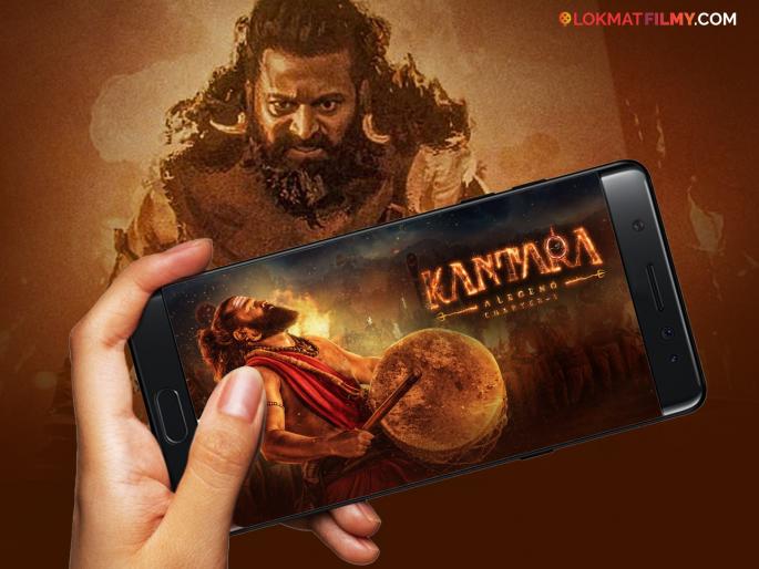 Rishabh Shetty's 'Kantara Chapter 1' to be released on OTT on this day | ऋषभ शेट्टीचा 'कांतारा चॅप्टर १' सिनेमा OTTवर या दिवशी येणार भेटीला Rishabh Shetty's 'Kantara Chapter 1' to be released on OTT on this day | ऋषभ शेट्टीचा 'कांतारा चॅप्टर १' सिनेमा OTTवर या दिवशी येणार भेटीला