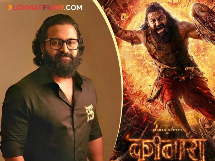 Fate was on his side! From office boy, driver to superstar, this is how the 'Kantara' fame actor Rishabh Shetty changed his life | नशिबाने साथ दिली! ऑफिस बॉय, ड्रायव्हर ते सुपरस्टार, 'कांतारा' फेम अभिनेत्याचे असं बदललं आयुष्य