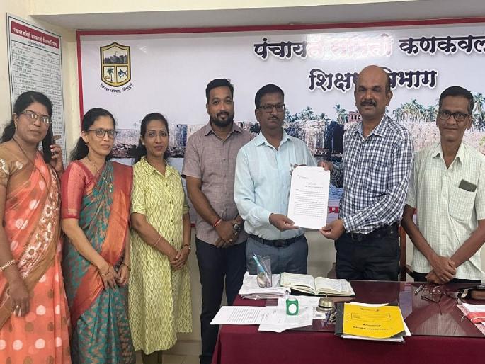 Contractual employees of Samagra Shiksha Yojana to strike from March 3 in Sindhudurg | सिंधुदुर्ग जिल्ह्यातील कंत्राटी कर्मचाऱ्यांचे आजपासून काम बंद आंदोलन Contractual employees of Samagra Shiksha Yojana to strike from March 3 in Sindhudurg | सिंधुदुर्ग जिल्ह्यातील कंत्राटी कर्मचाऱ्यांचे आजपासून काम बंद आंदोलन