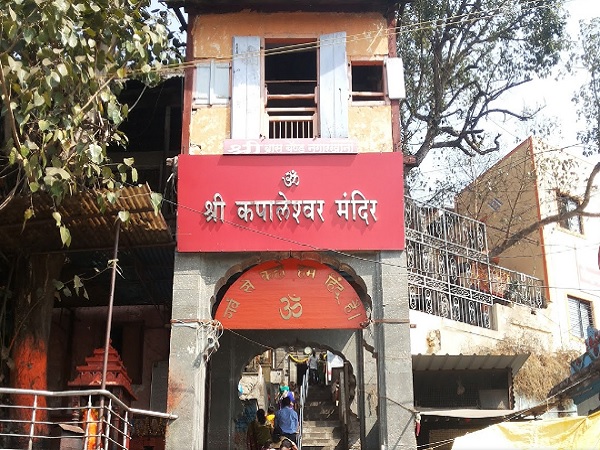 Cash Lampas from the pocket of the devotee, | कपालेश्वरला दर्शनासाठी आलेल्या भाविकाच्या खिशातील रोकड लंपास Cash Lampas from the pocket of the devotee, | कपालेश्वरला दर्शनासाठी आलेल्या भाविकाच्या खिशातील रोकड लंपास