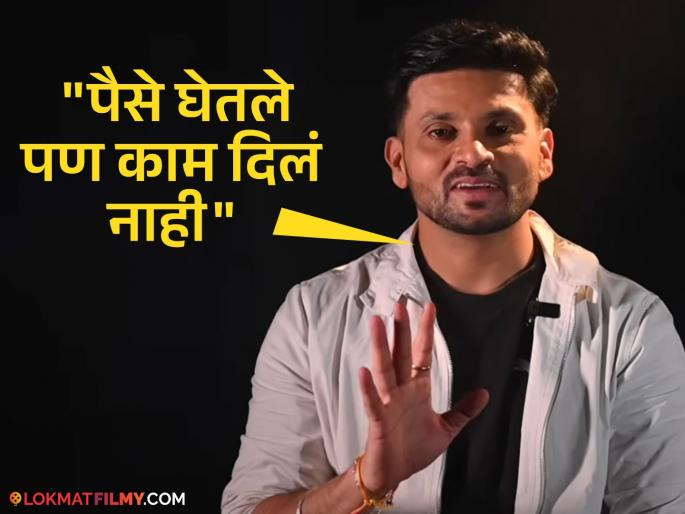 marathi television actor sukh mhanje nakki kay asta serial fame kapil honrao talks about her struggling days in mumbai | जाहिरातीला भुलला अन् फसला! 'सुख म्हणजे नक्की काय असतं' फेम अभिनेत्यासोबत घडलेलं असं काही...; सांगितला 'तो' किस्सा marathi television actor sukh mhanje nakki kay asta serial fame kapil honrao talks about her struggling days in mumbai | जाहिरातीला भुलला अन् फसला! 'सुख म्हणजे नक्की काय असतं' फेम अभिनेत्यासोबत घडलेलं असं काही...; सांगितला 'तो' किस्सा