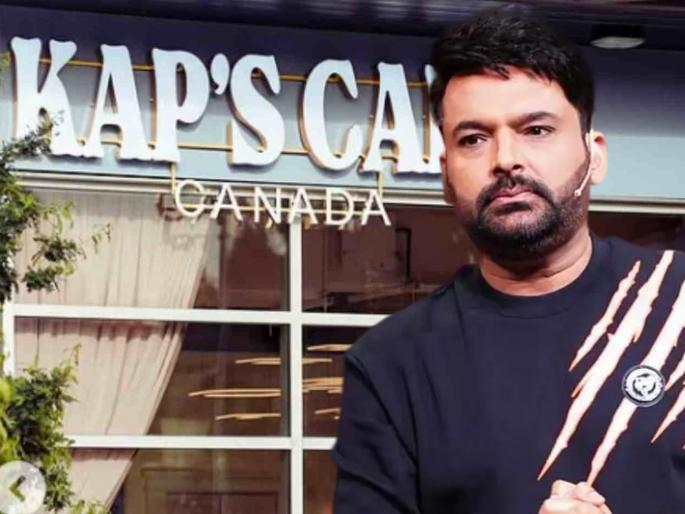 Gunmen fire at Kapil Sharma's newly opened café in Canada, attack on camera | Kapil Sharma Cafe: प्रसिद्ध कॉमेडियन कपिल शर्माच्या कॅनडामधील कॅफेवर गोळीबार, गेल्या आठवड्यात झालेलं उद्घाटन Gunmen fire at Kapil Sharma's newly opened café in Canada, attack on camera | Kapil Sharma Cafe: प्रसिद्ध कॉमेडियन कपिल शर्माच्या कॅनडामधील कॅफेवर गोळीबार, गेल्या आठवड्यात झालेलं उद्घाटन