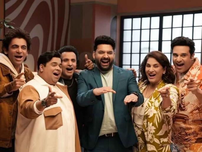Kapil Sharma charges rs 5 crore for a single episode know how much he charge for entire season | एका एपिसोडचे ५ कोटी घेतो कपिल शर्मा, संपूर्ण सीझनचं मानधन वाचून व्हाल थक्क Kapil Sharma charges rs 5 crore for a single episode know how much he charge for entire season | एका एपिसोडचे ५ कोटी घेतो कपिल शर्मा, संपूर्ण सीझनचं मानधन वाचून व्हाल थक्क