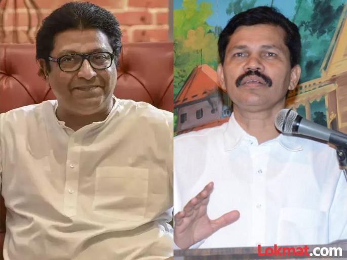 kapil patil meet mns chief raj thackeray and criticized maha vikas aghadi | कपिल पाटील यांनी घेतली राज ठाकरेंची भेट; नेमकी काय चर्चा झाली? बैठकीचे कारण काय? kapil patil meet mns chief raj thackeray and criticized maha vikas aghadi | कपिल पाटील यांनी घेतली राज ठाकरेंची भेट; नेमकी काय चर्चा झाली? बैठकीचे कारण काय?