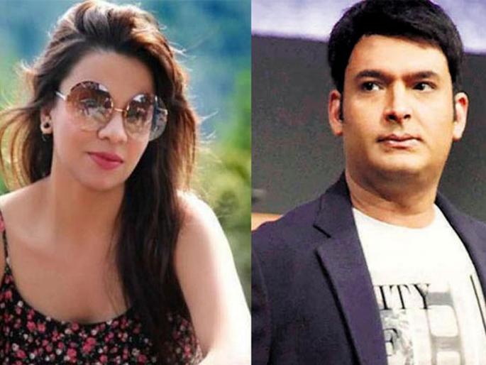 Kapil Sharma's police complaint leaked, comedian blames Preeti Simoes for his downfall | कपिल शर्माने एक्स गर्लफ्रेन्डवर केले गंभीर आरोप Kapil Sharma's police complaint leaked, comedian blames Preeti Simoes for his downfall | कपिल शर्माने एक्स गर्लफ्रेन्डवर केले गंभीर आरोप