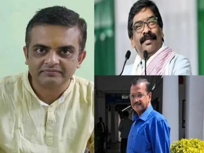 ED officer who arrested two Chief Ministers suddenly resigns! Kapil Raj retires with 15 years left in service | दोन मुख्यमंत्र्यांना अटक करणाऱ्या ईडी अधिकाऱ्याने अचानक दिला राजीनामा! सेवेला १५ वर्षे शिल्लक अन् कपिल राज झाले निवृत्त ED officer who arrested two Chief Ministers suddenly resigns! Kapil Raj retires with 15 years left in service | दोन मुख्यमंत्र्यांना अटक करणाऱ्या ईडी अधिकाऱ्याने अचानक दिला राजीनामा! सेवेला १५ वर्षे शिल्लक अन् कपिल राज झाले निवृत्त
