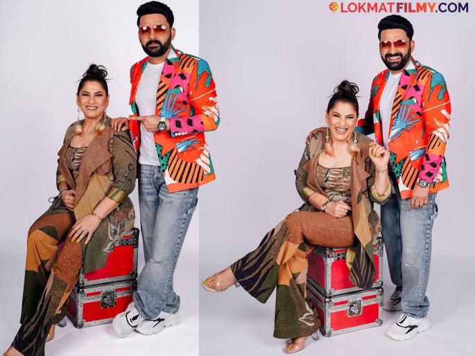 Kapil Sharma doesn't go to Bollywood parties because of this, Archana Puran Singh reveals the reason behind this | या कारणामुळे बॉलिवूड पार्ट्यांना जात नाही कपिल शर्मा, यामागचा अर्चना पूरण सिंगने केला खुलासा Kapil Sharma doesn't go to Bollywood parties because of this, Archana Puran Singh reveals the reason behind this | या कारणामुळे बॉलिवूड पार्ट्यांना जात नाही कपिल शर्मा, यामागचा अर्चना पूरण सिंगने केला खुलासा