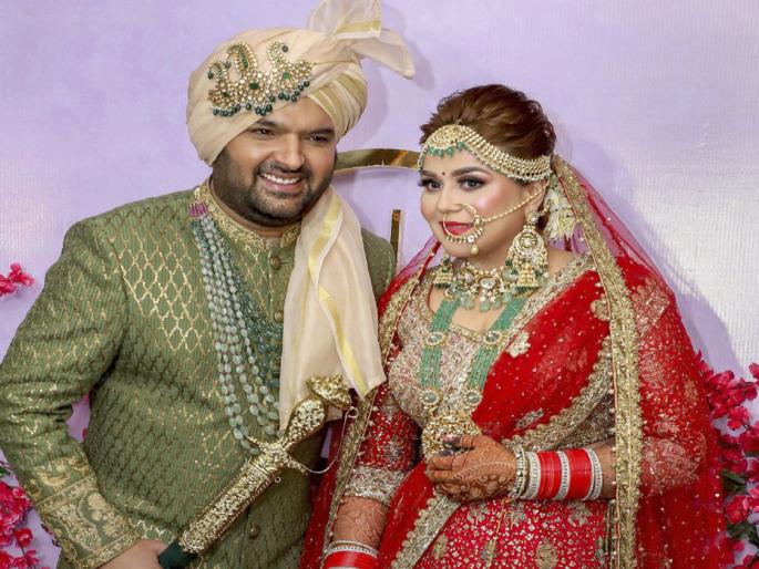 Kapil Sharma Ran off During His Marriage Ceremony | OMG! कपिल शर्मा पळाला होता स्वतःच्याच लग्नातून, त्यानेच सांगितला किस्सा Kapil Sharma Ran off During His Marriage Ceremony | OMG! कपिल शर्मा पळाला होता स्वतःच्याच लग्नातून, त्यानेच सांगितला किस्सा