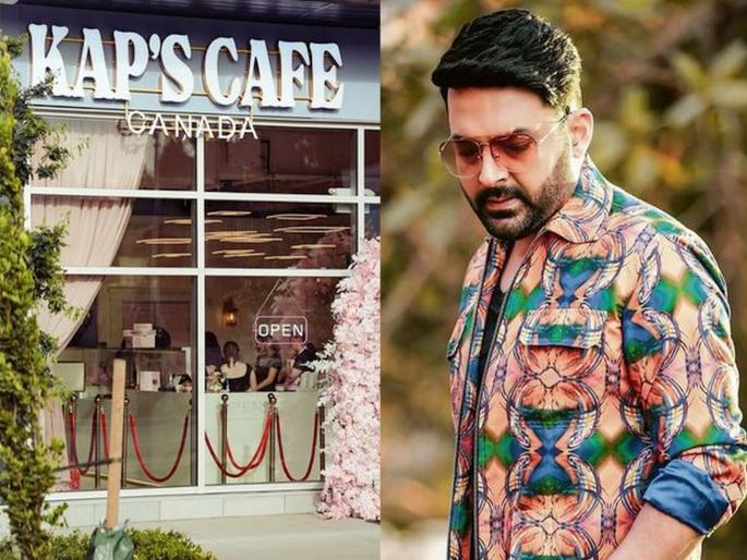 Most wanted terrorist reward of 10 lakhs Who is Harjeet Singh Laddi who took responsibility for the shooting at Kapil Sharma's cafe | 'मोस्ट वॉन्टेड' दहशतवादी, लाखांचं बक्षीस...! कोण आहे कपिल शर्माच्या कॅफेवरील गोळीबाराची जबाबदारी घेणारा हरजीत सिंग लड्डी? 