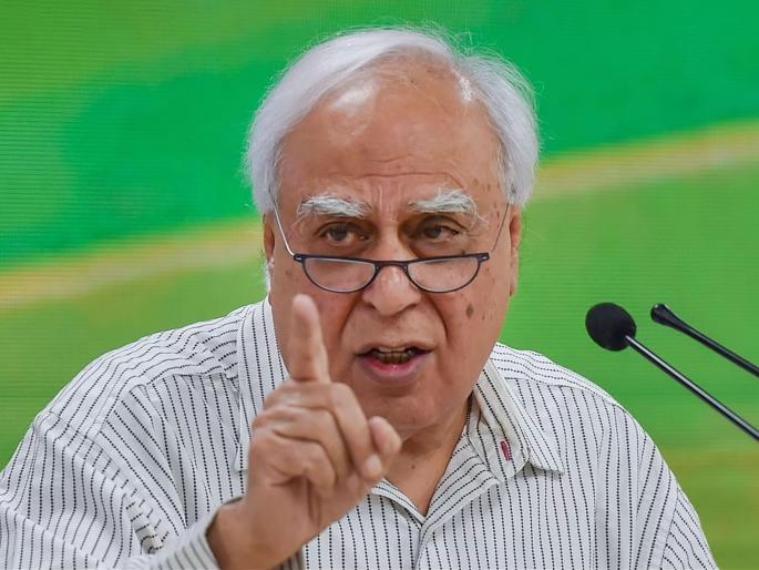 kapil sibal says sonia gandhi initiative to bring oppn unity is commendable | “विरोधकांच्या एकतेसाठी सोनिया गांधी यांचे प्रयत्न प्रशंसनीय, पण...”; कपिल सिब्बलांचे रोखठोक मत kapil sibal says sonia gandhi initiative to bring oppn unity is commendable | “विरोधकांच्या एकतेसाठी सोनिया गांधी यांचे प्रयत्न प्रशंसनीय, पण...”; कपिल सिब्बलांचे रोखठोक मत