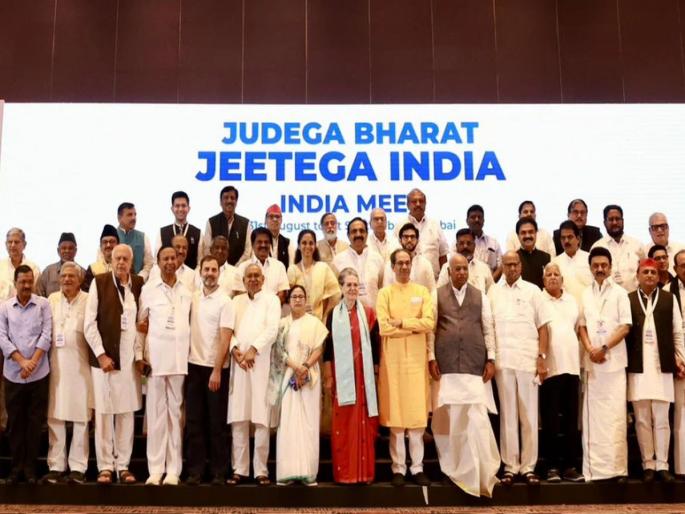 A stone of salt in the meeting of the opposition INDIA Alliance in Mumbai! Saw kapil Sibbal and the face of the Congress turned pale, complianed uddhav Thackeray | मुंबईतील विरोधकांच्या बैठकीत मीठाचा खडा! एका व्यक्तीला पाहिले अन् काँग्रेसच्या चेहऱ्याचे रंग उडाले A stone of salt in the meeting of the opposition INDIA Alliance in Mumbai! Saw kapil Sibbal and the face of the Congress turned pale, complianed uddhav Thackeray | मुंबईतील विरोधकांच्या बैठकीत मीठाचा खडा! एका व्यक्तीला पाहिले अन् काँग्रेसच्या चेहऱ्याचे रंग उडाले