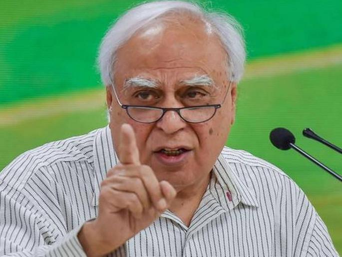 No state can deny CAA enforcement - Kapil Sibal | CAA लागू करण्यासाठी कोणतंही राज्य नकार देऊ शकत नाही- कपिल सिब्बल No state can deny CAA enforcement - Kapil Sibal | CAA लागू करण्यासाठी कोणतंही राज्य नकार देऊ शकत नाही- कपिल सिब्बल