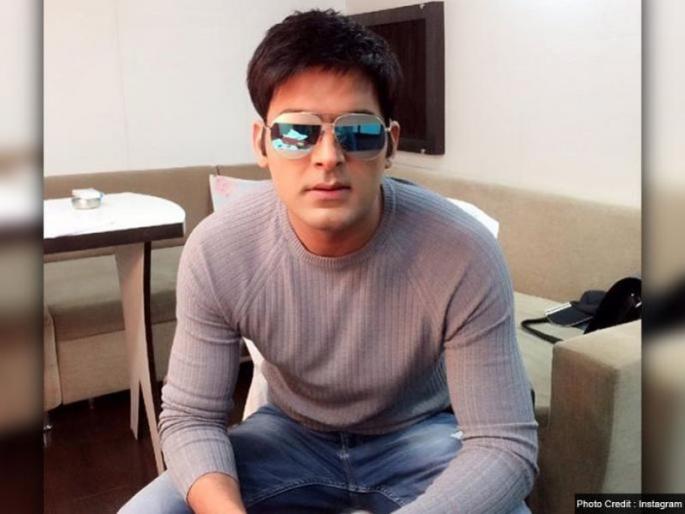 Comedian Kapil Sharmas latest photo goes viral on social media | कॉमेडी किंग कपिल शर्माला ओळखणे कठीण, सोशल मीडियात फोटो व्हायरल! Comedian Kapil Sharmas latest photo goes viral on social media | कॉमेडी किंग कपिल शर्माला ओळखणे कठीण, सोशल मीडियात फोटो व्हायरल!